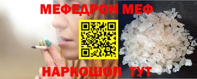 MDMA Конаково