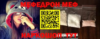 mdpv Коммунар