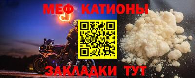 кокаин Комсомольск-на-Амуре