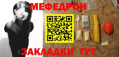 кокаин Комсомольск-на-Амуре