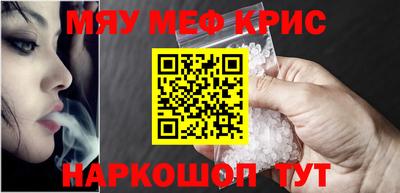 mdpv Коммунар