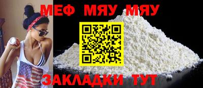 кокаин Комсомольск-на-Амуре