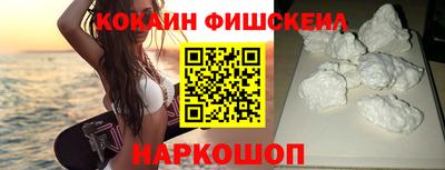 mdpv Коммунар