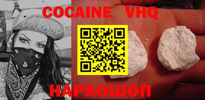 MDMA Конаково