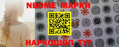 MDMA Конаково