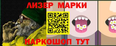mdpv Коммунар