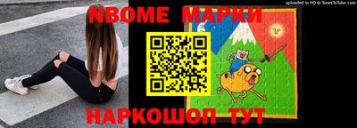 mdpv Коммунар