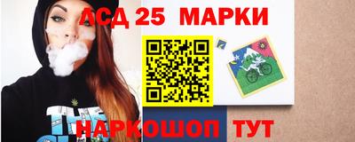 mdpv Коммунар