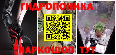 MDMA Конаково
