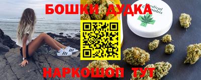 кокаин Комсомольск-на-Амуре