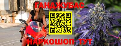 кокаин Комсомольск-на-Амуре