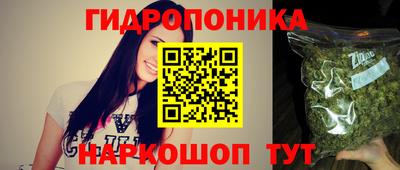 mdpv Коммунар
