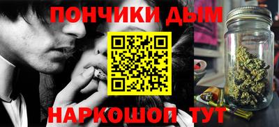 MDMA Конаково