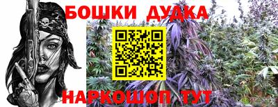 mdpv Коммунар