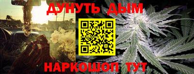 кокаин Комсомольск-на-Амуре