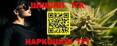 MDMA Конаково