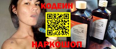 MDMA Конаково