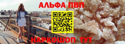 mdpv Коммунар
