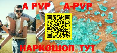 mdpv Коммунар