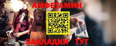 кокаин Комсомольск-на-Амуре