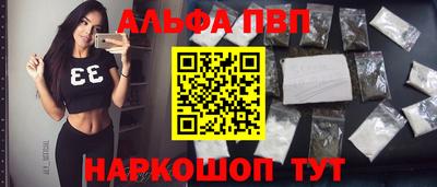 mdpv Коммунар