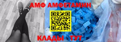 mdpv Коммунар