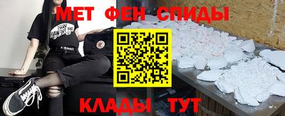 кокаин Комсомольск-на-Амуре