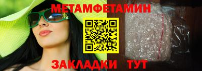 MDMA Конаково