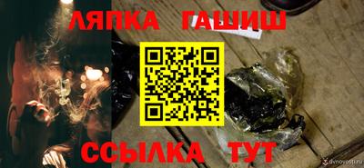 MDMA Конаково
