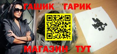 MDMA Конаково