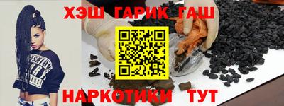 MDMA Конаково