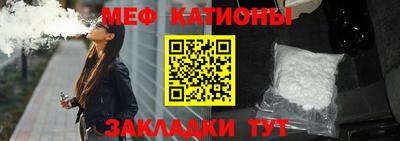 mdpv Коммунар