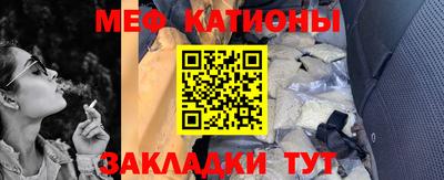 MDMA Конаково